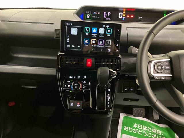 タントカスタムRSディスプレイオーディオ 運転席エアバッグ キーレスエントリー スマートキー LEDヘッドランプ 電動格納ミラー オートマチックハイビーム シートヒーター バックカメラ(山口県)の中古車