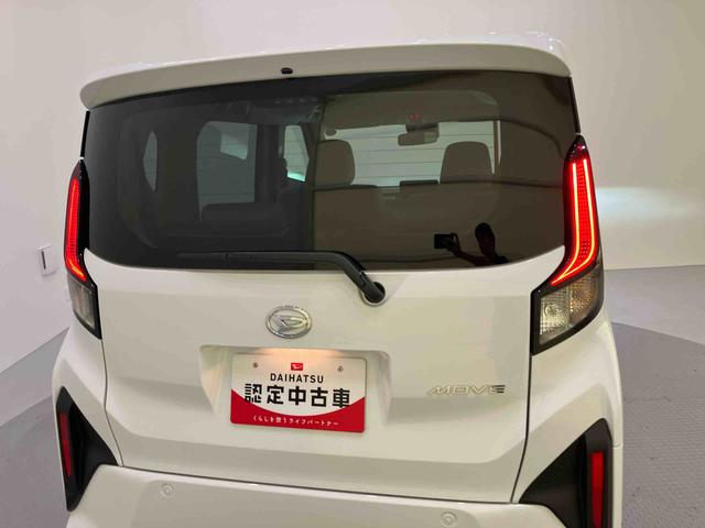ムーヴX運転席エアバッグ ABS 衝突被害軽減システム キーレスエントリー スマートキー 電動格納ミラー オートマチックハイビーム バックカメラ(山口県)の中古車