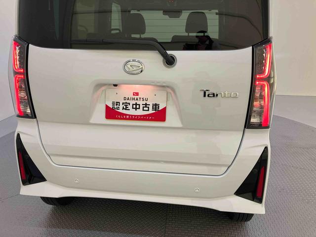 タントカスタムX衝突回避支援 バックモニタ オートミラー シートヒーター LEDヘッドライト スマートキー オートハイビーム レーンキープアシスト エアバック付き キ−フリ− ABS アルミホイール ECOアイドル(山口県)の中古車