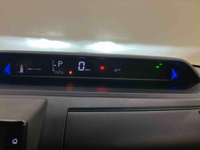 タントカスタムX衝突回避支援 バックモニタ オートミラー シートヒーター LEDヘッドライト スマートキー オートハイビーム レーンキープアシスト エアバック付き キ−フリ− ABS アルミホイール ECOアイドル(山口県)の中古車