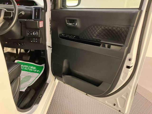 タントカスタムXスタイルセレクション360°モニター レーンアシスト エコアイドル 衝突被害軽減 Sヒーター 両側自動ドア LEDヘッドライト オートハイビーム ドライブレコーダー スマートキー アルミホイール キーフリーシステム(山口県)の中古車