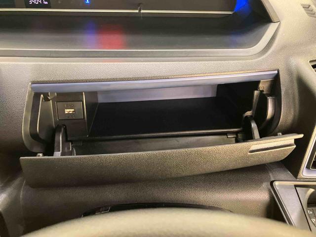 タントカスタムXスタイルセレクション360°モニター レーンアシスト エコアイドル 衝突被害軽減 Sヒーター 両側自動ドア LEDヘッドライト オートハイビーム ドライブレコーダー スマートキー アルミホイール キーフリーシステム(山口県)の中古車