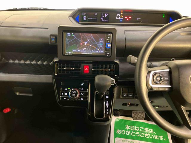 タントカスタムXスタイルセレクション360°モニター レーンアシスト エコアイドル 衝突被害軽減 Sヒーター 両側自動ドア LEDヘッドライト オートハイビーム ドライブレコーダー スマートキー アルミホイール キーフリーシステム(山口県)の中古車