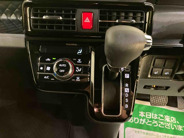 タントカスタムXスタイルセレクション360°モニター レーンアシスト エコアイドル 衝突被害軽減 Sヒーター 両側自動ドア LEDヘッドライト オートハイビーム ドライブレコーダー スマートキー アルミホイール キーフリーシステム(山口県)の中古車