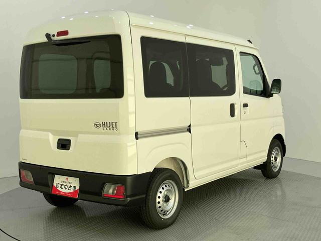 ハイゼットカーゴDX衝突軽減B 車線逸脱警告 アイドリングストップ車 オートライト ハイビームアシスト エアバッグ ABS(山口県)の中古車