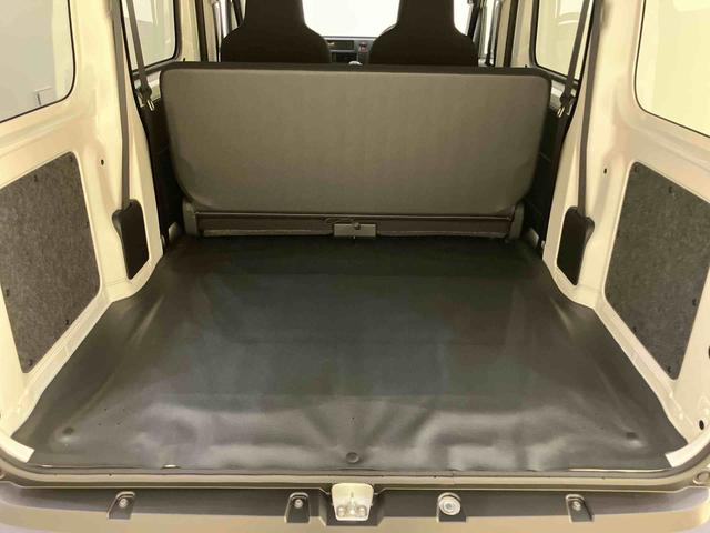 ハイゼットカーゴDX衝突軽減B 車線逸脱警告 アイドリングストップ車 オートライト ハイビームアシスト エアバッグ ABS(山口県)の中古車