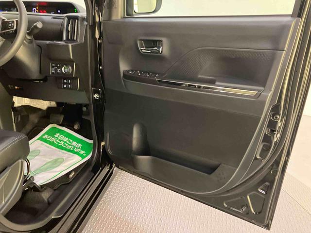 タントカスタムXリミテッド衝突被害軽減 アダプティブクルーズ ETC車載器 オートLED Sヒーター 電動格納ミラー アイドリングS アルミホイール LEDヘッドランプ スマートキー エアバック 車線逸脱警報 ABS キーレス(山口県)の中古車