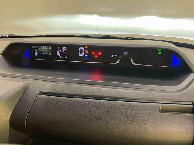 タントカスタムXリミテッド衝突被害軽減 アダプティブクルーズ ETC車載器 オートLED Sヒーター 電動格納ミラー アイドリングS アルミホイール LEDヘッドランプ スマートキー エアバック 車線逸脱警報 ABS キーレス(山口県)の中古車