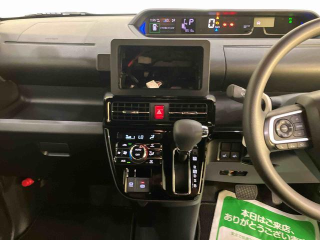 タントカスタムXリミテッド衝突被害軽減 アダプティブクルーズ ETC車載器 オートLED Sヒーター 電動格納ミラー アイドリングS アルミホイール LEDヘッドランプ スマートキー エアバック 車線逸脱警報 ABS キーレス(山口県)の中古車