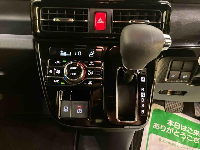 タントカスタムXリミテッド衝突被害軽減 アダプティブクルーズ ETC車載器 オートLED Sヒーター 電動格納ミラー アイドリングS アルミホイール LEDヘッドランプ スマートキー エアバック 車線逸脱警報 ABS キーレス(山口県)の中古車