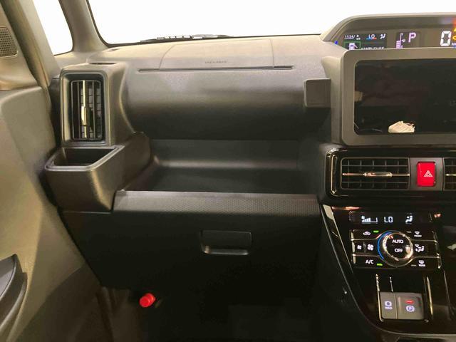 タントカスタムXリミテッド衝突被害軽減 アダプティブクルーズ ETC車載器 オートLED Sヒーター 電動格納ミラー アイドリングS アルミホイール LEDヘッドランプ スマートキー エアバック 車線逸脱警報 ABS キーレス(山口県)の中古車
