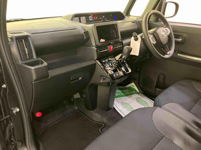 タントカスタムXリミテッド衝突被害軽減 アダプティブクルーズ ETC車載器 オートLED Sヒーター 電動格納ミラー アイドリングS アルミホイール LEDヘッドランプ スマートキー エアバック 車線逸脱警報 ABS キーレス(山口県)の中古車