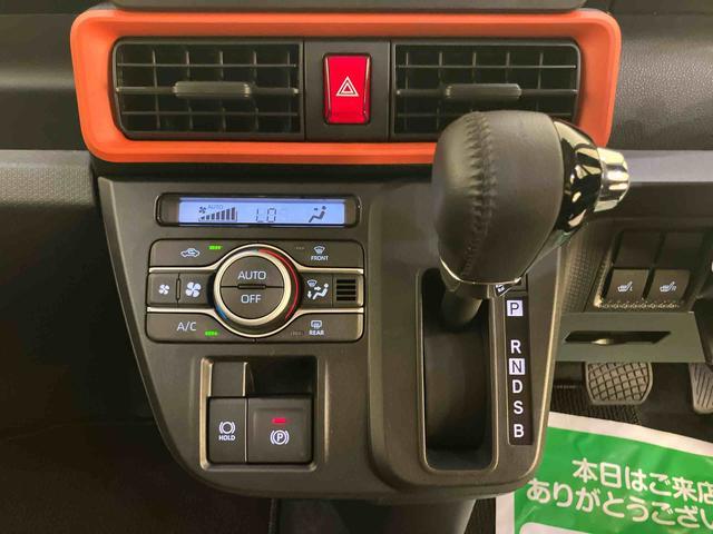 タントファンクロスターボバックガイドモニター　両Ｐドア　電動格納ドアミラー　シートヒータ　アイドリングＳＴＯＰ　ＬＥＤ　スマートキー　キーフリーシステム　ターボ　アルミホイール　オートマチックハイビーム　エアバッグ　ＡＢＳ（山口県）の中古車