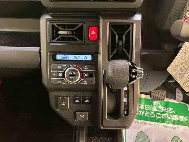 タフトＧターボ　クロムベンチャー全方位モニタ　電動格納ミラー　アダクティブクルーズコントロール　シートヒータ　ＬＥＤランプ　キーフリー　エアバック　ターボ　アルミホイール　ＡＢＳ　グラスルーフ　レーンアシスト　スマートキーＰスタート（山口県）の中古車