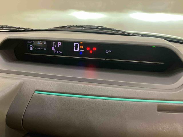 タントＸレーダーブレーキ　ｉ−ｓｔｏｐ　電動ミラー　キーレスエントリーシステム　ドラレコ付　ワンオーナー　ＬＥＤヘッドライト　レーンキープ　スマートキー　両側スライド片側電動ドア　オートハイビーム　ＡＢＳ（山口県）の中古車