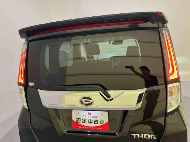 トールカスタムGアラウンドビューモニター 左右パワースライドドア レーダークルコン 衝突回避支援システム キーフリーキー レーンキープアシスト 電格ミラー LEDヘッドランプ ワンオーナー ドラレコ アルミホイール(山口県)の中古車