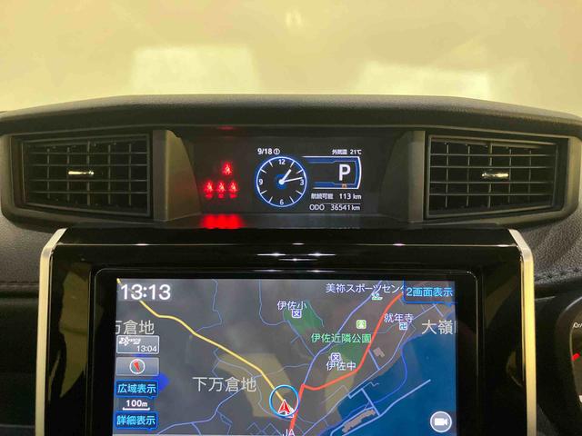 トールカスタムGアラウンドビューモニター 左右パワースライドドア レーダークルコン 衝突回避支援システム キーフリーキー レーンキープアシスト 電格ミラー LEDヘッドランプ ワンオーナー ドラレコ アルミホイール(山口県)の中古車