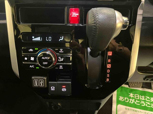 トールカスタムGアラウンドビューモニター 左右パワースライドドア レーダークルコン 衝突回避支援システム キーフリーキー レーンキープアシスト 電格ミラー LEDヘッドランプ ワンオーナー ドラレコ アルミホイール(山口県)の中古車