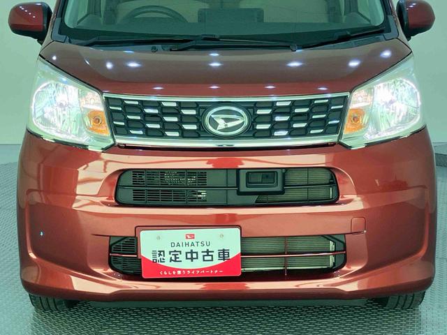 ムーヴＬ　ＳＡIIブレーキサポート　電格ミラー　ＡＢＳ　エアバック　ｉ−ＳＴＯＰ（山口県）の中古車