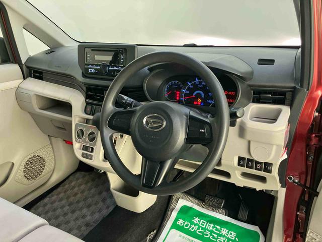 ムーヴＬ　ＳＡIIブレーキサポート　電格ミラー　ＡＢＳ　エアバック　ｉ−ＳＴＯＰ（山口県）の中古車
