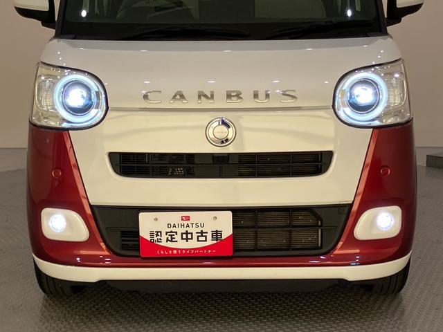 ムーヴキャンバスストライプスＧ整備記録簿　Ｂカメラ付　ハンズフリー両側電動ドア　衝突被害軽減装置　スマキー　レーダークルーズコントロール　ハイビームアシスト　ＥＴＣ搭載　ワンオーナー　レーンキープアシスト　ＴＶ　ＬＥＤヘッドライト（山口県）の中古車