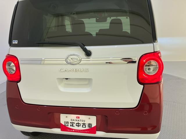 ムーヴキャンバスストライプスＧ整備記録簿　Ｂカメラ付　ハンズフリー両側電動ドア　衝突被害軽減装置　スマキー　レーダークルーズコントロール　ハイビームアシスト　ＥＴＣ搭載　ワンオーナー　レーンキープアシスト　ＴＶ　ＬＥＤヘッドライト（山口県）の中古車