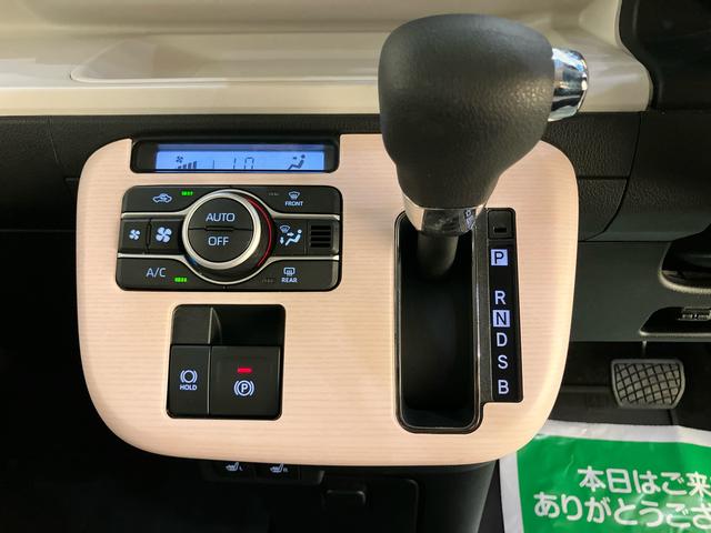 ムーヴキャンバスストライプスＧ整備記録簿　Ｂカメラ付　ハンズフリー両側電動ドア　衝突被害軽減装置　スマキー　レーダークルーズコントロール　ハイビームアシスト　ＥＴＣ搭載　ワンオーナー　レーンキープアシスト　ＴＶ　ＬＥＤヘッドライト（山口県）の中古車