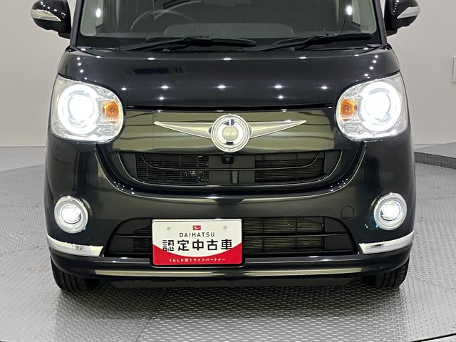 ムーヴキャンバスGブラックインテリアリミテッド SAIII衝突軽減装置 アラウンドビューモニター 車線逸脱警報装置 電動格納ドアミラー LEDヘッドライト オートマチックハイビーム キーフリー スマートキー オートライト ワンオーナー ABS エアバック(山口県)の中古車