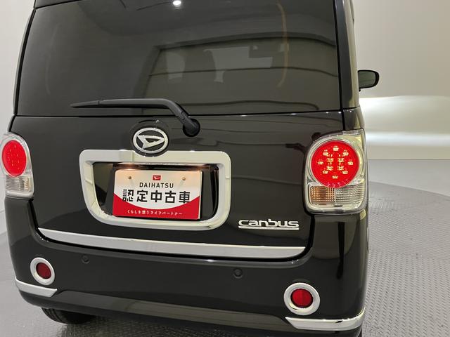 ムーヴキャンバスGブラックインテリアリミテッド SAIII衝突軽減装置 アラウンドビューモニター 車線逸脱警報装置 電動格納ドアミラー LEDヘッドライト オートマチックハイビーム キーフリー スマートキー オートライト ワンオーナー ABS エアバック(山口県)の中古車