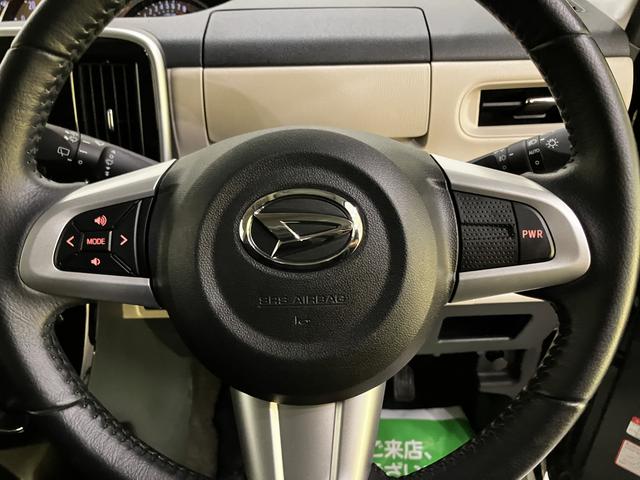 ムーヴキャンバスGブラックインテリアリミテッド SAIII衝突軽減装置 アラウンドビューモニター 車線逸脱警報装置 電動格納ドアミラー LEDヘッドライト オートマチックハイビーム キーフリー スマートキー オートライト ワンオーナー ABS エアバック(山口県)の中古車