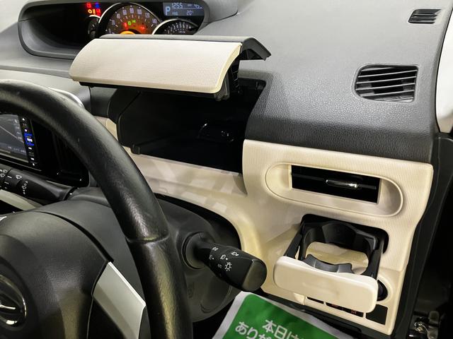 ムーヴキャンバスGブラックインテリアリミテッド SAIII衝突軽減装置 アラウンドビューモニター 車線逸脱警報装置 電動格納ドアミラー LEDヘッドライト オートマチックハイビーム キーフリー スマートキー オートライト ワンオーナー ABS エアバック(山口県)の中古車