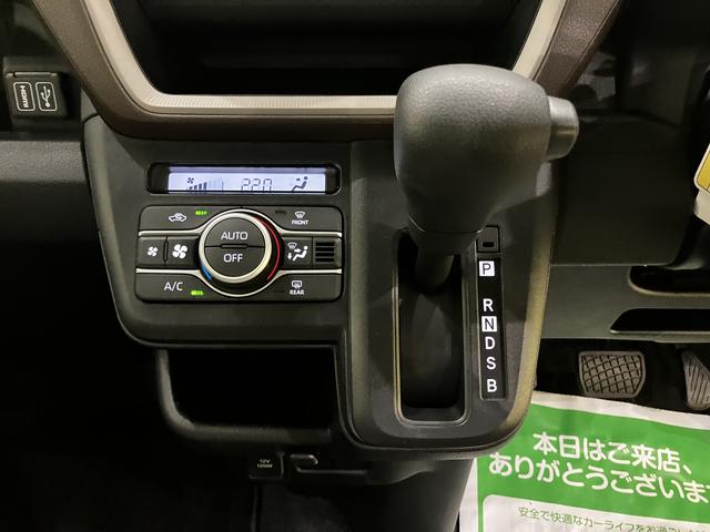 ムーヴXエアバッグ 電格ミラー レーンキープアシスト スマートキープッシュスタート キーレス アイドリングストップ ABS オートマチックハイビーム 踏み間違え防止(山口県)の中古車
