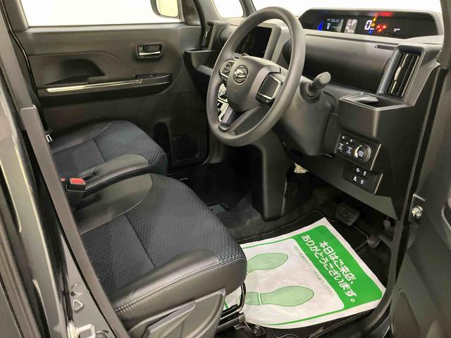 タントカスタムX衝突回避支援 バックモニタ オートミラー シートヒーター LEDヘッドライト スマートキー オートハイビーム レーンキープアシスト エアバック付き キ−フリ− ABS アルミホイール ECOアイドル(山口県)の中古車