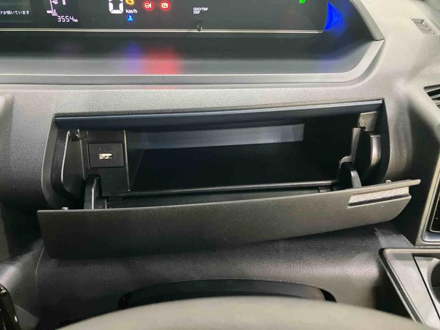 タントカスタムX衝突回避支援 バックモニタ オートミラー シートヒーター LEDヘッドライト スマートキー オートハイビーム レーンキープアシスト エアバック付き キ−フリ− ABS アルミホイール ECOアイドル(山口県)の中古車