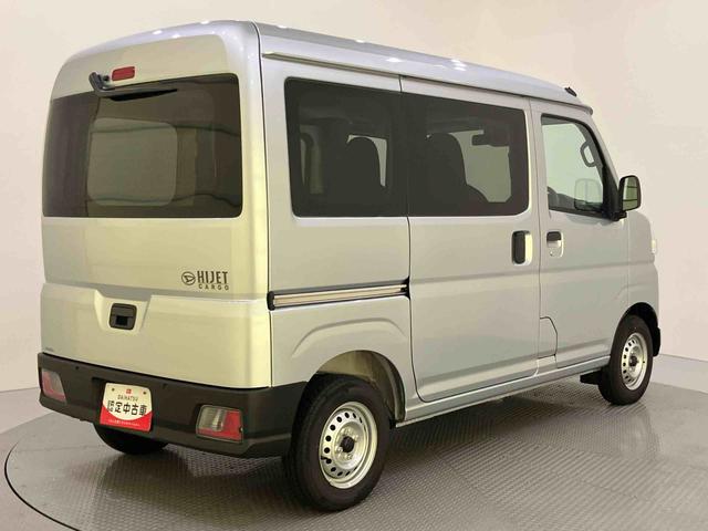 ハイゼットカーゴDX衝突軽減B 車線逸脱警告 アイドリングストップ車 ハイビームアシスト エアバッグ ABS オートライト(山口県)の中古車