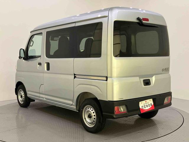 ハイゼットカーゴDX衝突軽減B 車線逸脱警告 アイドリングストップ車 ハイビームアシスト エアバッグ ABS オートライト(山口県)の中古車