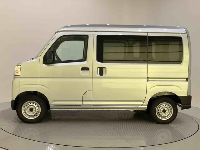 ハイゼットカーゴDX衝突軽減B 車線逸脱警告 アイドリングストップ車 ハイビームアシスト エアバッグ ABS オートライト(山口県)の中古車
