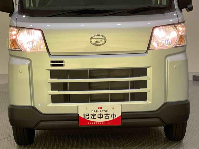 ハイゼットカーゴDX衝突軽減B 車線逸脱警告 アイドリングストップ車 ハイビームアシスト エアバッグ ABS オートライト(山口県)の中古車