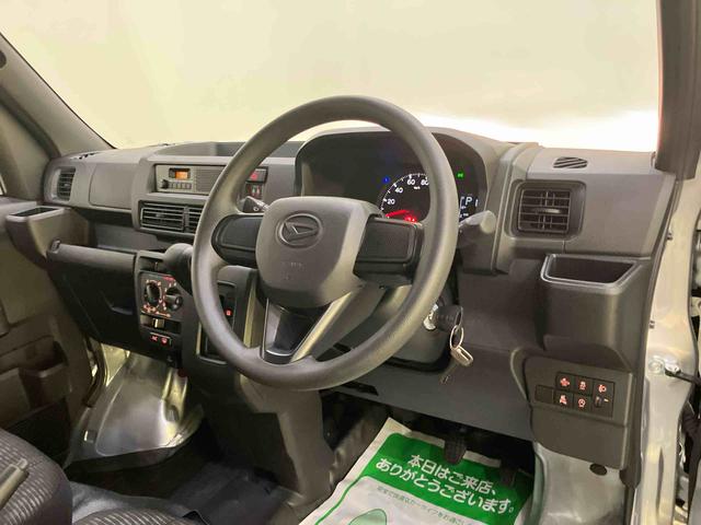 ハイゼットカーゴDX衝突軽減B 車線逸脱警告 アイドリングストップ車 ハイビームアシスト エアバッグ ABS オートライト(山口県)の中古車