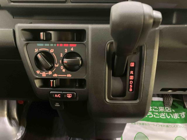 ハイゼットカーゴDX衝突軽減B 車線逸脱警告 アイドリングストップ車 ハイビームアシスト エアバッグ ABS オートライト(山口県)の中古車