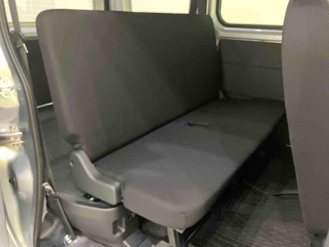 ハイゼットカーゴDX衝突軽減B 車線逸脱警告 アイドリングストップ車 ハイビームアシスト エアバッグ ABS オートライト(山口県)の中古車