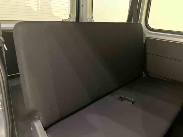 ハイゼットカーゴDX衝突軽減B 車線逸脱警告 アイドリングストップ車 ハイビームアシスト エアバッグ ABS オートライト(山口県)の中古車