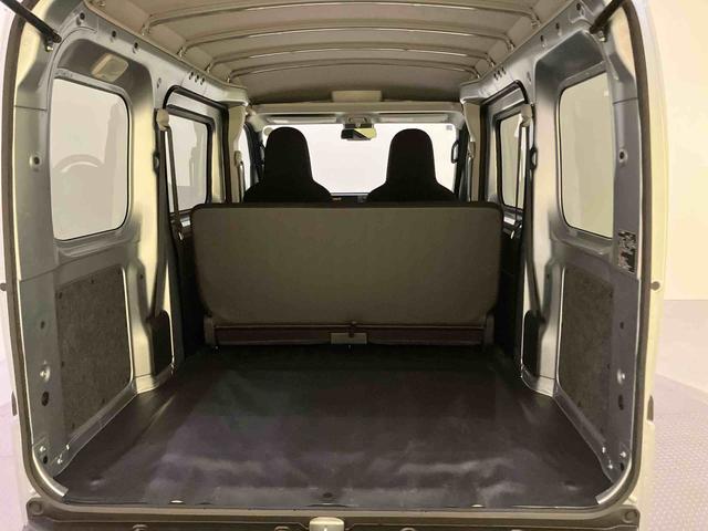 ハイゼットカーゴDX衝突軽減B 車線逸脱警告 アイドリングストップ車 ハイビームアシスト エアバッグ ABS オートライト(山口県)の中古車