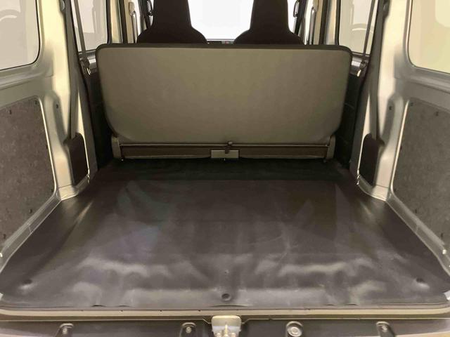 ハイゼットカーゴDX衝突軽減B 車線逸脱警告 アイドリングストップ車 ハイビームアシスト エアバッグ ABS オートライト(山口県)の中古車