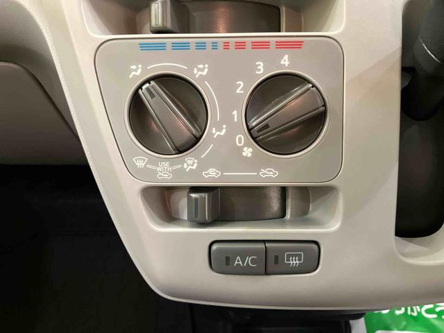 ミライースＸ　ＳＡIII衝突被害軽減Ｂ　電動ミラー　アイドリングＳ　キーレス　ＬＥＤヘッドライト　車線逸脱防止　オートハイビーム　運転席エアバッグ　ＡＢＳ（山口県）の中古車