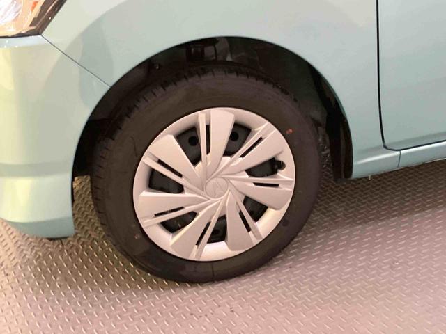 ミライースＸ　ＳＡIII衝突被害軽減Ｂ　電動ミラー　アイドリングＳ　キーレス　ＬＥＤヘッドライト　車線逸脱防止　オートハイビーム　運転席エアバッグ　ＡＢＳ（山口県）の中古車