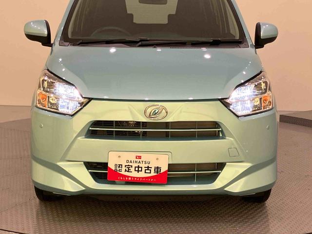 ミライースＸ　ＳＡIII衝突被害軽減Ｂ　電動ミラー　アイドリングＳ　キーレス　ＬＥＤヘッドライト　車線逸脱防止　オートハイビーム　運転席エアバッグ　ＡＢＳ（山口県）の中古車