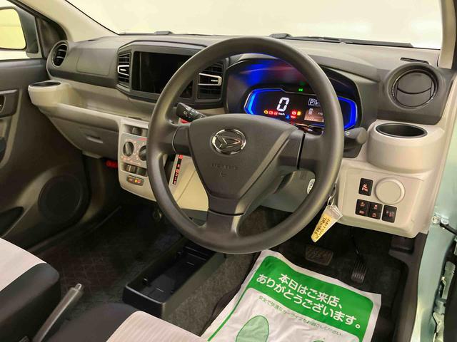 ミライースＸ　ＳＡIII衝突被害軽減Ｂ　電動ミラー　アイドリングＳ　キーレス　ＬＥＤヘッドライト　車線逸脱防止　オートハイビーム　運転席エアバッグ　ＡＢＳ（山口県）の中古車