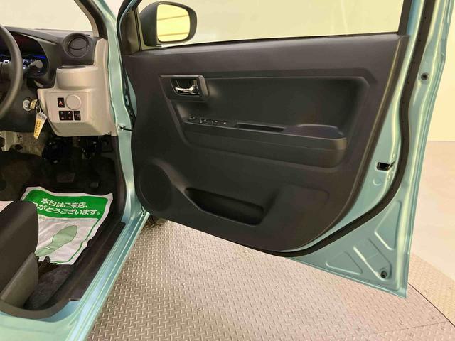 ミライースＸ　ＳＡIII衝突被害軽減Ｂ　電動ミラー　アイドリングＳ　キーレス　ＬＥＤヘッドライト　車線逸脱防止　オートハイビーム　運転席エアバッグ　ＡＢＳ（山口県）の中古車