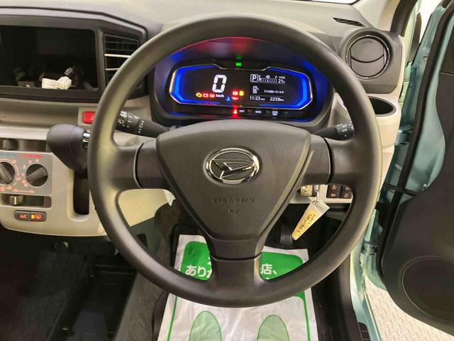 ミライースＸ　ＳＡIII衝突被害軽減Ｂ　電動ミラー　アイドリングＳ　キーレス　ＬＥＤヘッドライト　車線逸脱防止　オートハイビーム　運転席エアバッグ　ＡＢＳ（山口県）の中古車